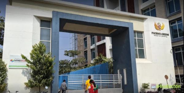 Phoenix Greens International School - Logo