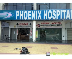 Phoenix Hospital - Logo