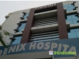 Phoenix Hospital - Logo