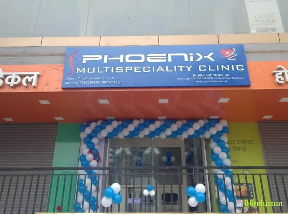 Phoenix Multi Speciality Clinic - Logo