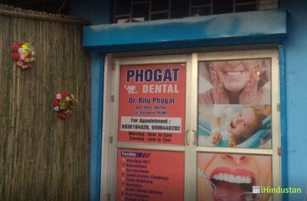 Phogat Dental Clinic - Logo