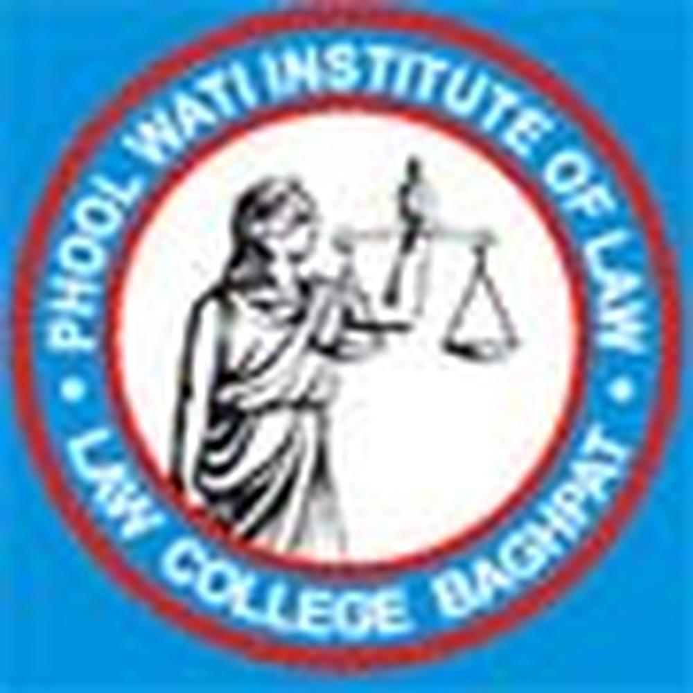 Phoolwati Devi Institute of Law (PDIL) - Logo