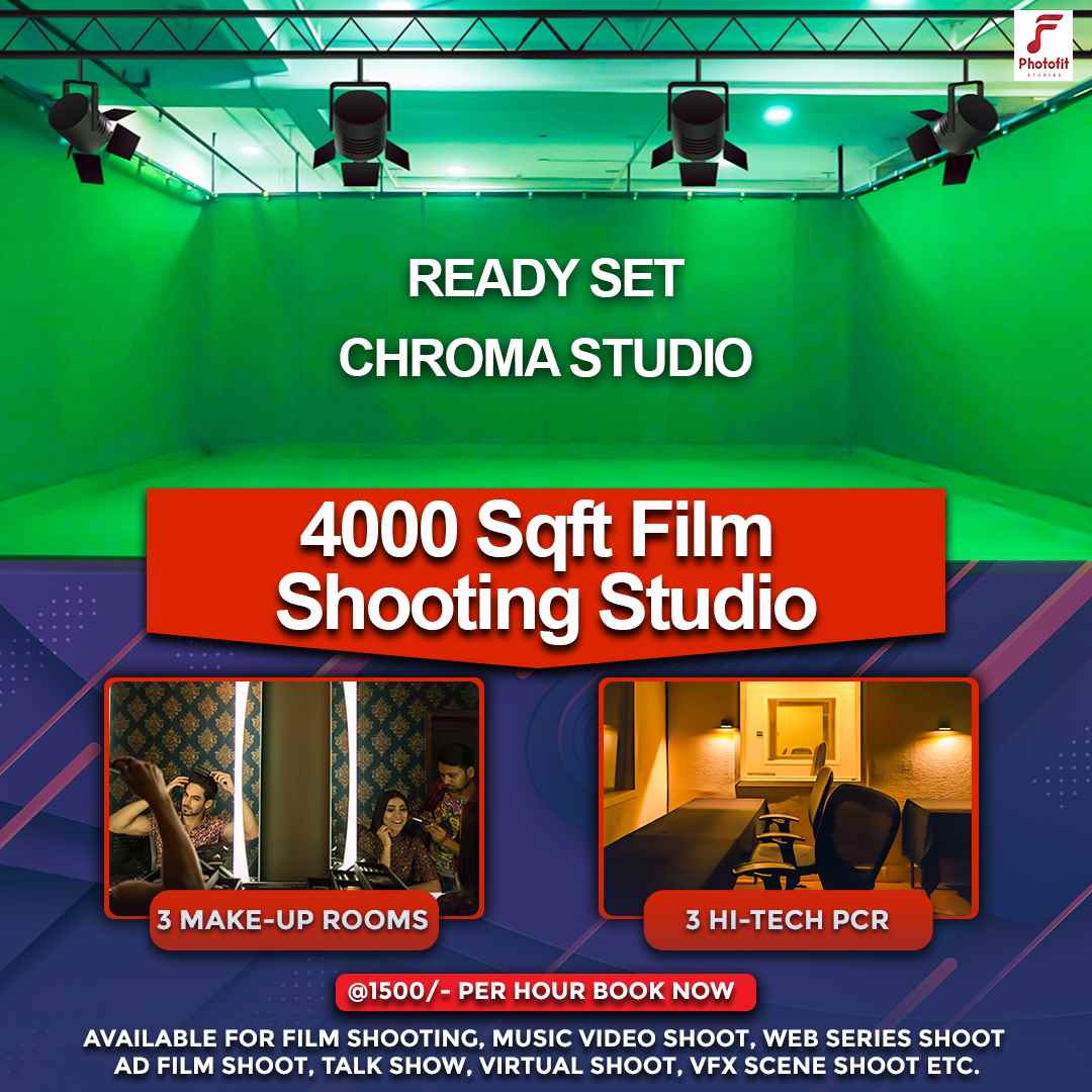 Photofit Studios - Cover photo