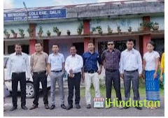 Phukan M. College - Logo