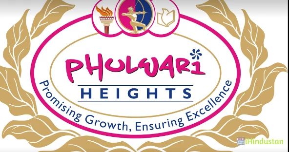 Phulwari Heights - Logo