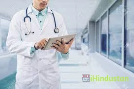 Physician Dr Rajendra Mittal - Logo