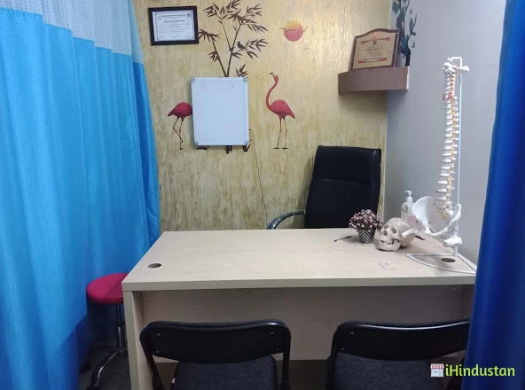 PHYSIO HEALTH PLUS CLINIC - Logo