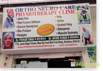 Physiotheraphy Clinic - Logo