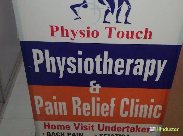 Physio Touch Physiotherapy & Pain Relief Clinic - Logo