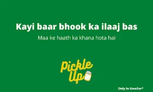 Pickle Up - Logo