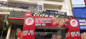 Pizza Hut - Logo