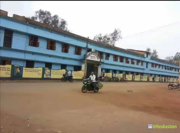 Pichabani High School - Logo