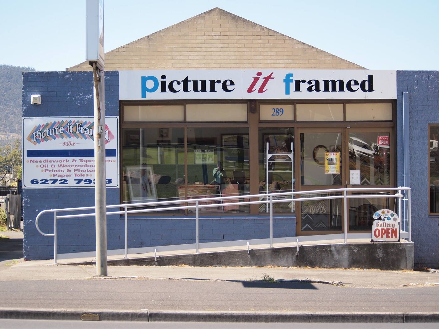 Picture-It-Framed - Logo