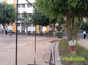 Pimpri Chinchwad Polytechnic College - Logo