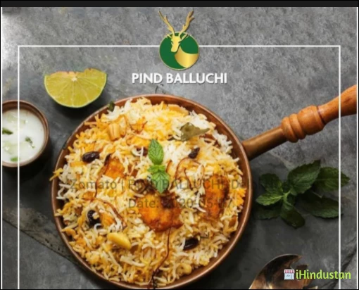 PIND BALLUCHI - Logo