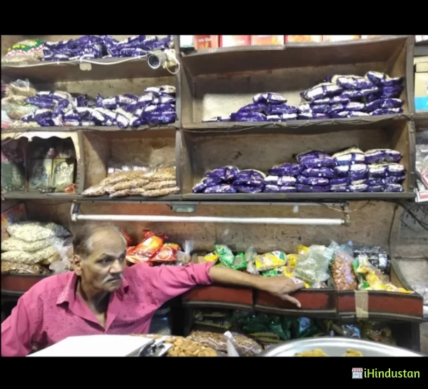 Pindi Kirana Store - Logo