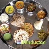 Pind Punjabi Restaurant - Logo