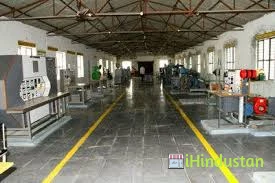 P. Indra Reddy Memorial Engineering College - Logo