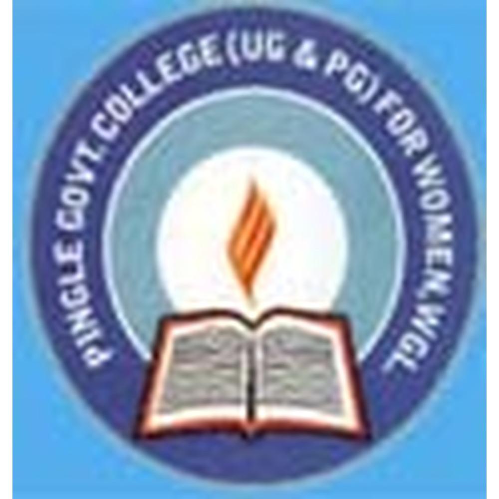 Pingle Government Degree College for Women Warangal (PGDCW) - Logo