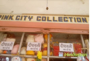 Pink City Collection - Logo
