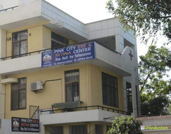 Pink City Eye And Retina Center - Logo