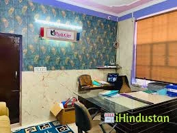Pinkcity Infra Solutions - Logo