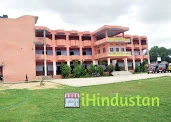 Pink City International Senior Secondary School - Logo