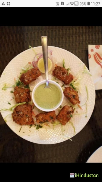 Pink City Kings Restaurant - Logo
