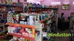 Pinkcity Kirana .Com - Logo