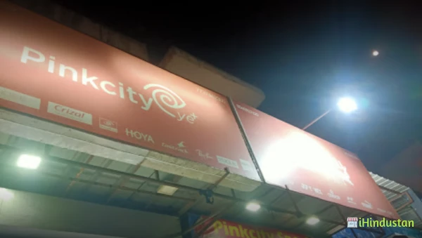 Pink City Sports - Logo
