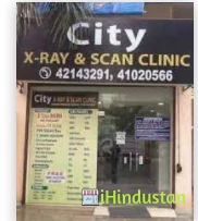 Pink City X-Ray Clinic - Logo