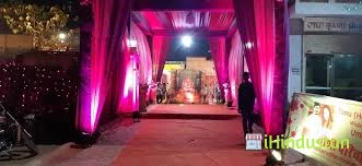 Pink Pearl Marriage Garden - Logo
