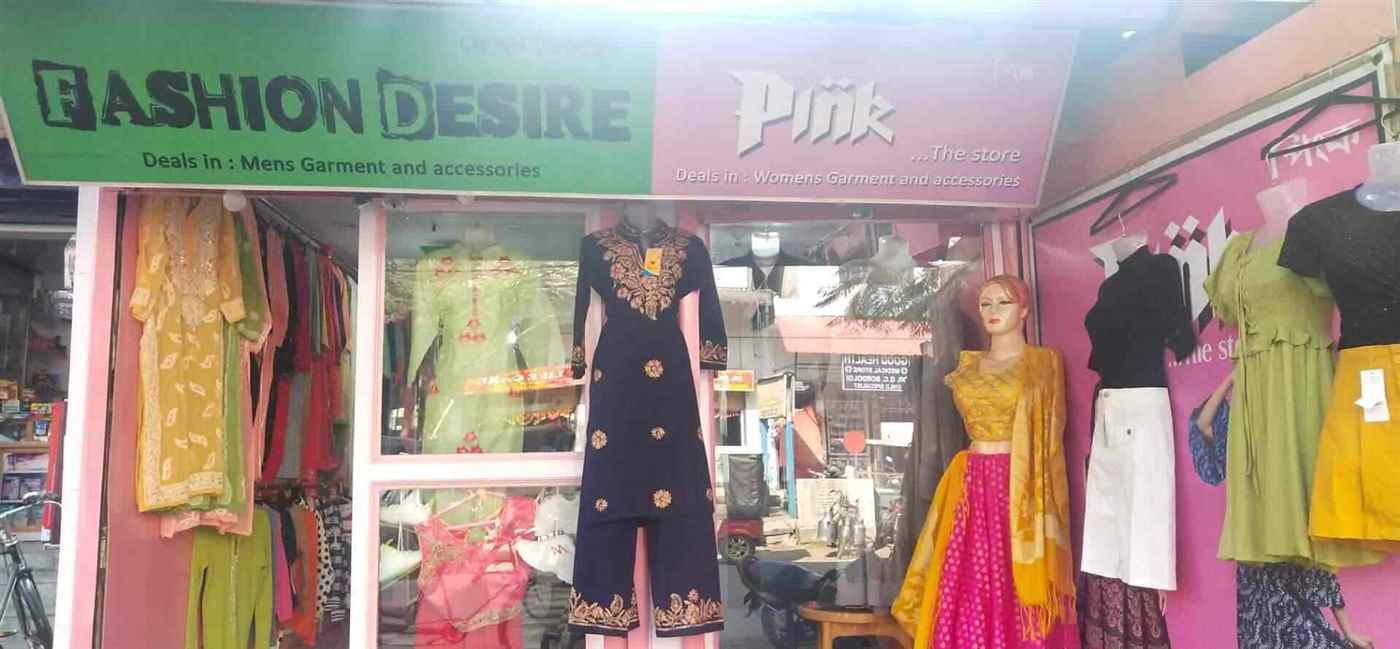 Pink The Store - Cover photo