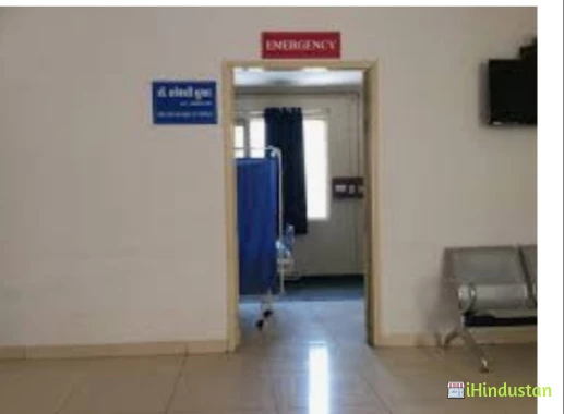 Pink vinayak hospital - Logo