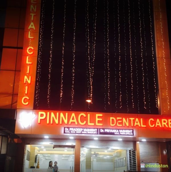 Pinnacle Dental Care - Logo