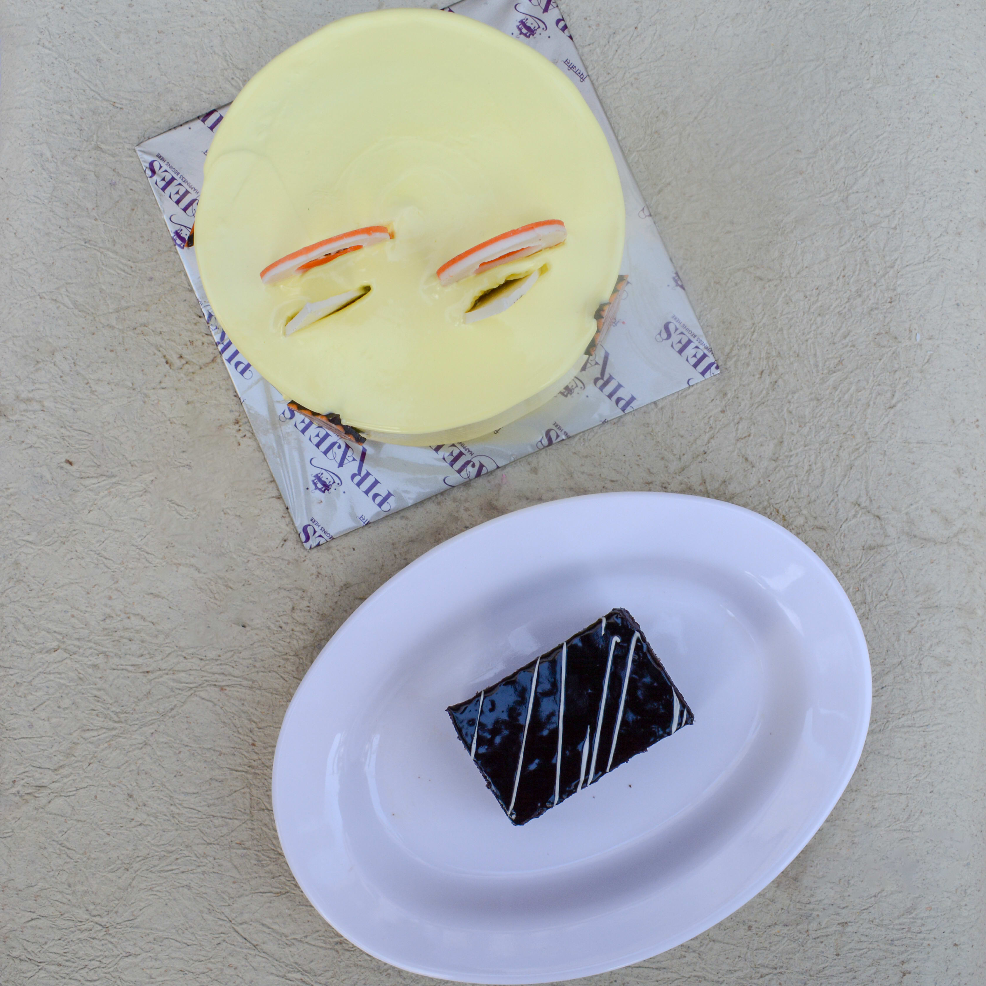 Pirajee's Cake - Logo