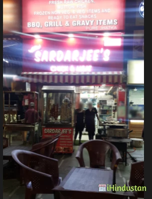 Pishori Chicken and Kharode - Logo