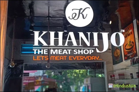 Pishori's Pure Veg - Logo