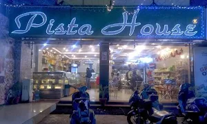 Pista House Gachibowli - Cover photo