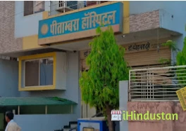 Pitambara Hospital - Logo