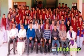 Pithubar Girls' Degree College - Logo