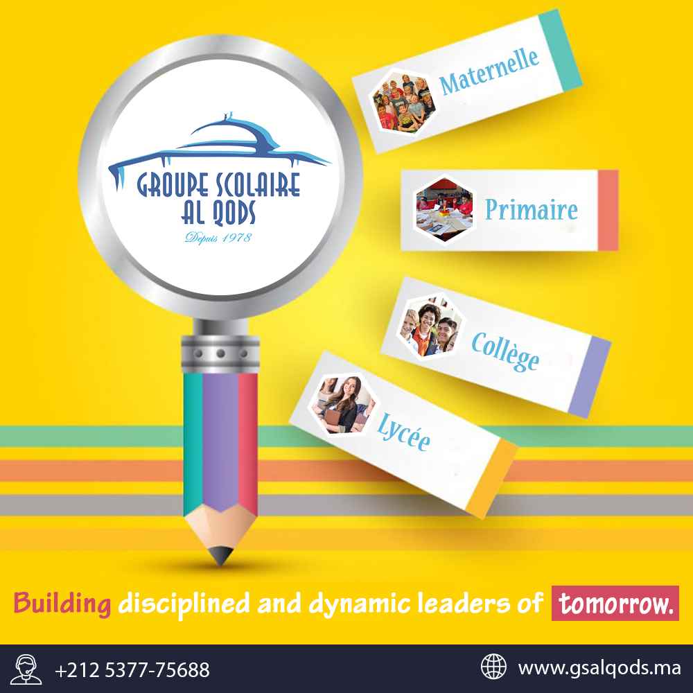 Piyush Software - Cover photo