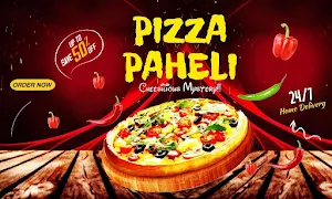 Pizza Paheli - Logo