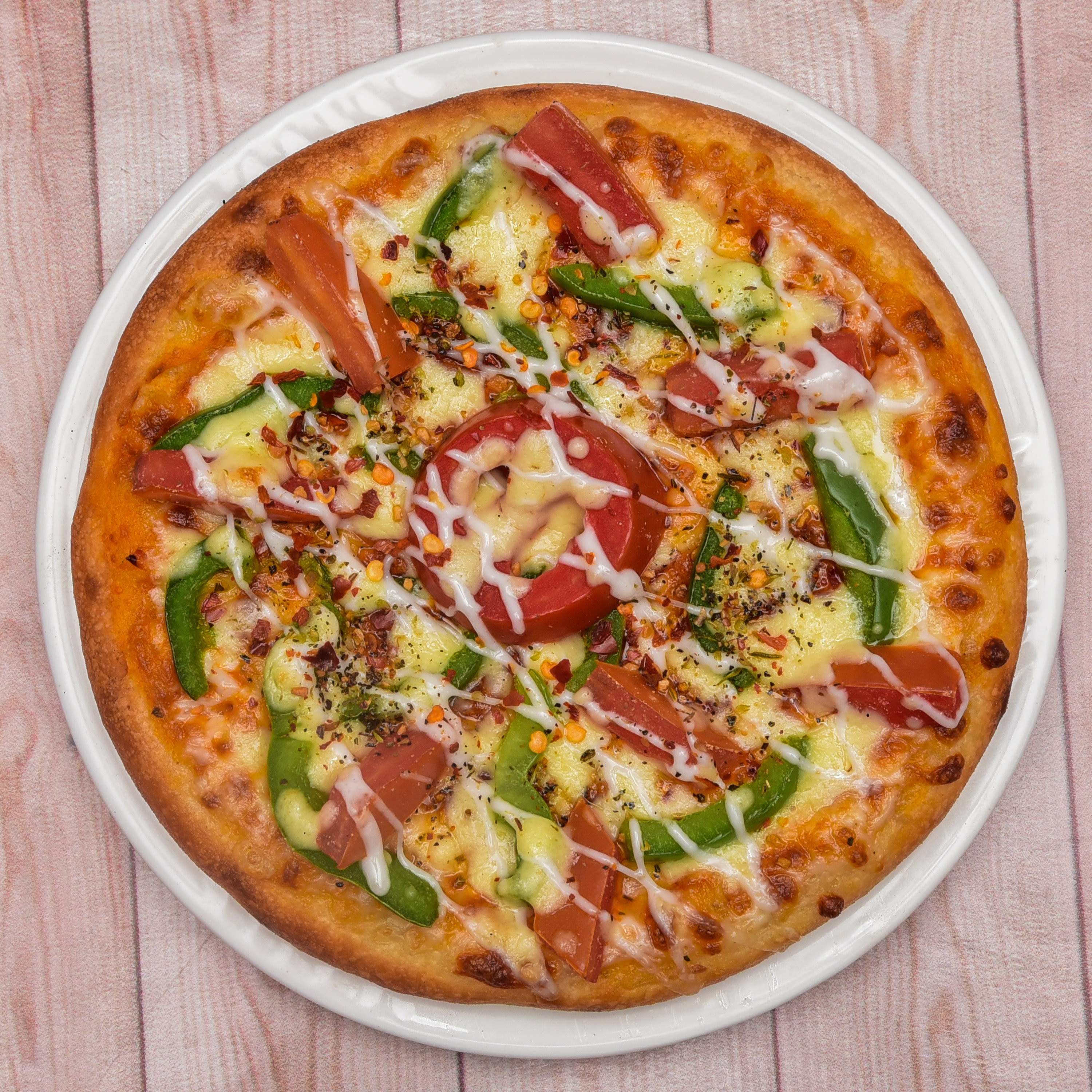 PIZZA BITE - Logo