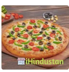 Pizza Guru - Logo
