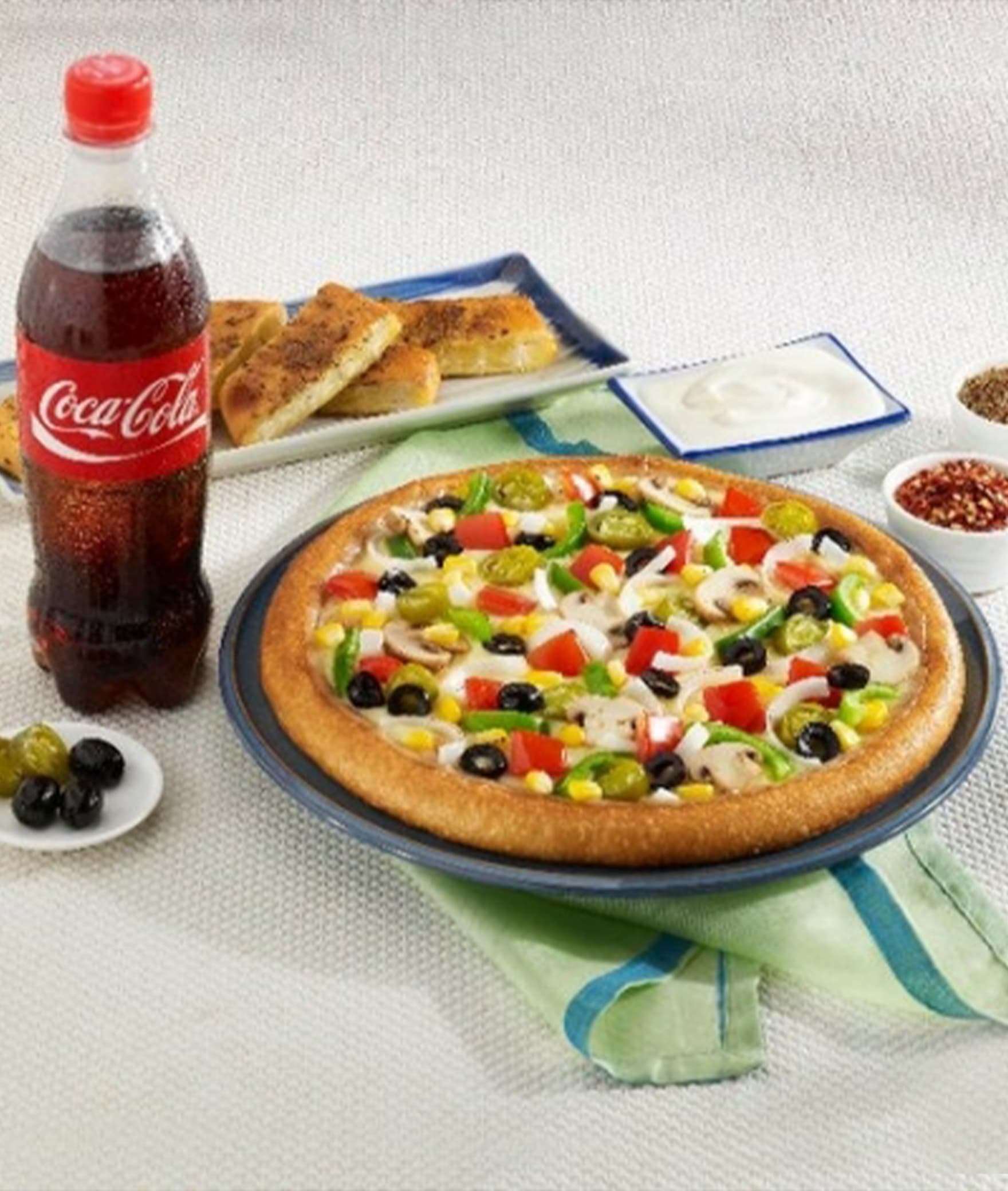 PIZZA KING - Logo