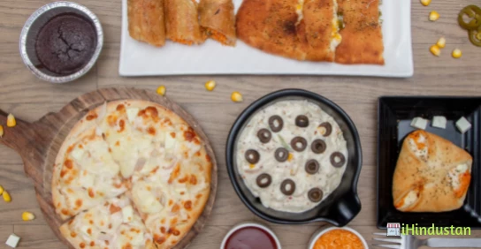 Pizza Pan - Logo