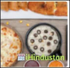 Pizza Pan - Logo