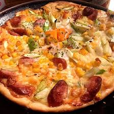 Pizza Shop - Logo