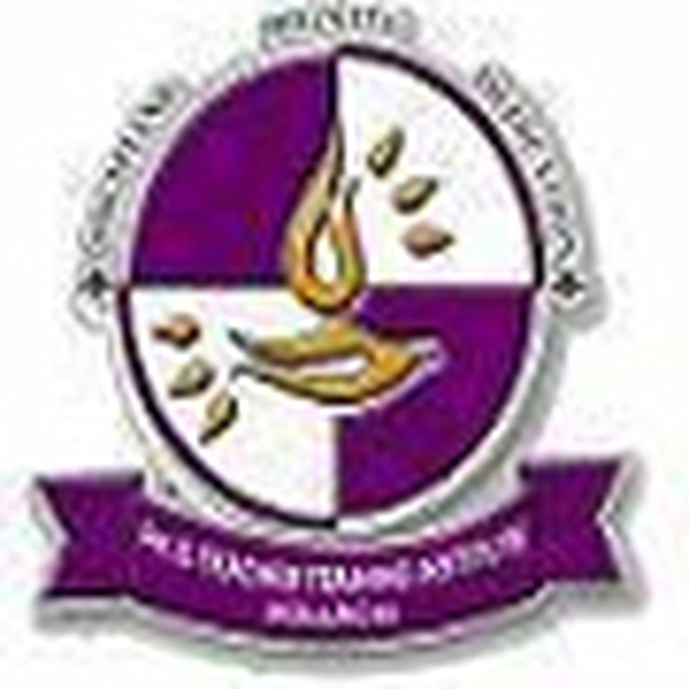 P.K.D. College of Education (PKDCE) - Logo